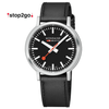 Reloj MONDAINE STOP2GO 41 mm MST.41020.LBV.2SE - HBW Zurich Relojes (8)