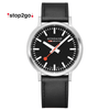 Reloj MONDAINE STOP2GO 41 mm MST.41020.LBV.2SE - HBW Zurich Relojes (1)